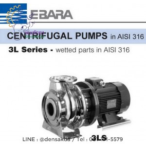 **ปั๊มน้ำเอบาร่า EBARA รุ่น : 40-200/7.5 **ปั๊มน้ำเอบาร่า EBARA รุ่น : 40-200/7.5