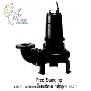 **ปั๊มบำบัดน้ำเสีย Tsurumi รุ่น B Series รุ่น 80B21.5,TOS80B21.5,TS80BA21.5 **ปั๊มบำบัดน้ำเสีย Tsurumi รุ่น B Series รุ่น 80B21.5,TOS80B21.5,TS80BA21.5