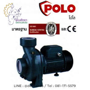 **ปั๊มน้ำหอยโข่งใบพัดเดี่ยว(น้ำมาก) โปโล POLO รุ่น LHF1-51A **ปั๊มน้ำหอยโข่งใบพัดเดี่ยว(น้ำมาก) โปโล POLO รุ่น LHF1-51A