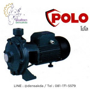 **ปั๊มน้ำหอยโข่งใบพัดใบพัดคู่ โปโล POLO รุ่น SCM2-45 **ปั๊มน้ำหอยโข่งใบพัดใบพัดคู่ โปโล POLO รุ่น SCM2-45