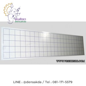 **แผ่นกาวดักแมลง ขนาด 14 x 56 เซ็นติเมตร (กล่องละ 20 แผ่น) **แผ่นกาวดักแมลง ขนาด 14 x 56 เซ็นติเมตร (กล่องละ 20 แผ่น)