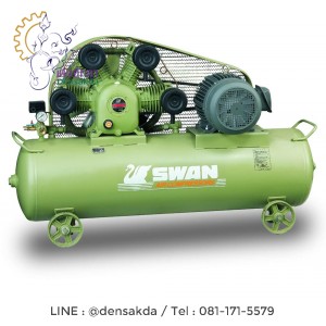 ***ปั๊มลม สวอน SWAN 15 แรงม้า รุ่น SWP-415-400/380 ***ปั๊มลม สวอน SWAN 15 แรงม้า รุ่น SWP-415-400/380