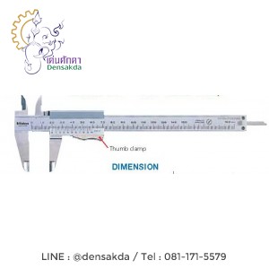 Mitutoyo Vernier Caliper Series 531 Model : 531-122 Mitutoyo Vernier Caliper Series 531 Model : 531-122