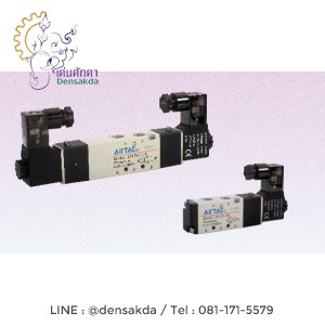 โซลินอยด์วาล์ว Solenoid Valve AirTac รุ่น 4V310-10 โซลินอยด์วาล์ว Solenoid Valve AirTac รุ่น 4V310-10