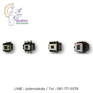 HITACHI Magnetic Contactor Model : HS50 HITACHI Magnetic Contactor Model : HS50