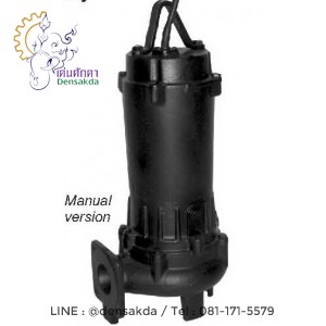 ปั๊มน้ำอีบาร่า EBARA Submersible Pump Model 80DVS51.5 (มีลูกลอย 3 ลูก) ปั๊มน้ำอีบาร่า EBARA Submersible Pump Model 80DVS51.5 (มีลูกลอย 3 ลูก)