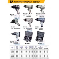 air tool เครื่องมือลม - 1/2-3/4 AIR IMPACT WRENCH