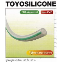 air tube สายลม - **สายลม TOYOX รุ่น TOYOSILICONE (TSI)
