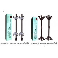 ตัวถอดคอยล์สปริงรถยนต์ แบบขันเกลียว ความยาวคงที่ :SN0305