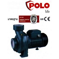 ปั๊มน้ำ โปโล polo - **ปั๊มน้ำหอยโข่งใบพัดเดี่ยว(น้ำมาก) โปโล POLO รุ่น LHF1-5AM