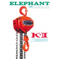 รอกโซ่มือสาว ตราช้าง elephant - ***รอกโซ่มือสาว ตราช้าง :K-II-1 (1 ตัน)