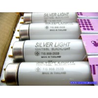 หลอดไฟดักแมลง - ***หลอดไฟดักแมลง SILVER LIGHT Black Light UVA 18 Watt :F18T8-BL (ยาว 60 เซ็นติเมตร)