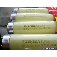 หลอดไฟดักแมลง - **หลอดไฟไล่แมลง TOSHIBA(YELLOW) 18W