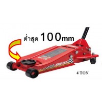 ไฮดรอลิคยกเครื่อง แม่แรง พาเลท - **แม่แรงตะเข้ โหลดเตี้ย JACK ขนาด 4 ตัน รุ่น PGJ004